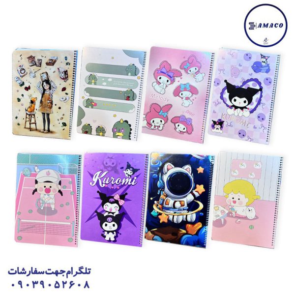 عکس دفتر دفتر 80 خطی مجلد طرح کرومی کد 832/1 سویل