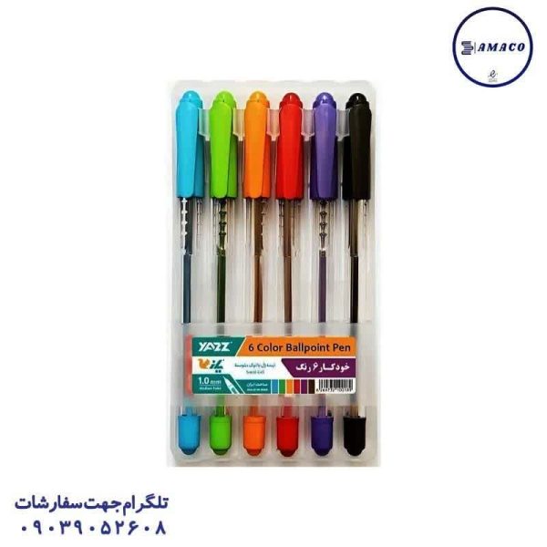 عکس خودکار خودکار 6 رنگ یاز