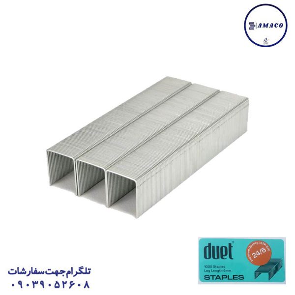 عکس سوزنجات سوزن 24.6 دوئت