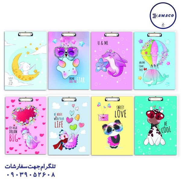 عکس تخته شاسی تخته شاسی A4 سری ملوپا کد 209 هشتگ