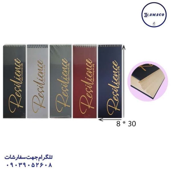 عکس دفترچه یادداشت باریک و بلند کرافت پرستیژ کد 316 هشتگ