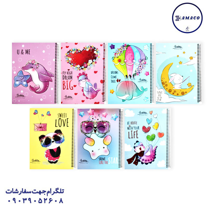 خرید دفتر 100 خطی جلد سخت سری ملوپا کد 205 هشتگ عکس دفتر دفتر 100 خطی جلد سخت سری ملوپا کد 205 هشتگ