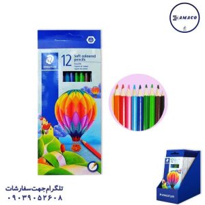 عکس نوشت افزار مداد رنگی 12 مقوا استدلر