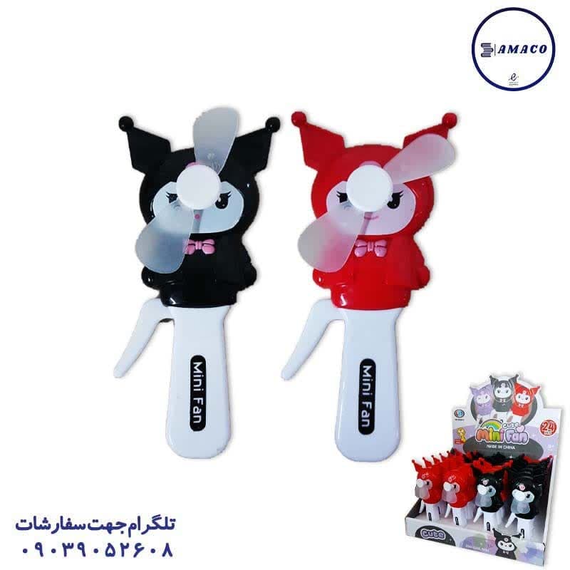 خرید پنکه دستی فانتزی (24) عکس تحریر فانتزی پنکه دستی فانتزی (24)