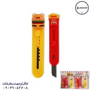 عکس کاتر کاتر فانتزی طرح فست فود کد 1519