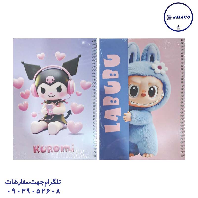 عکس دفتر دفتر 100 خطی جلد سخت طرح کرومی کد 120 وتوس