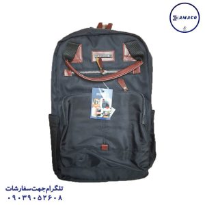 عکس کیف و جامدادی کوله زیپ استخوانی کد (4)