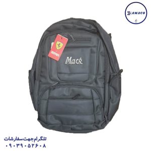 عکس کیف و جامدادی کوله مک دوجداره کد (8)