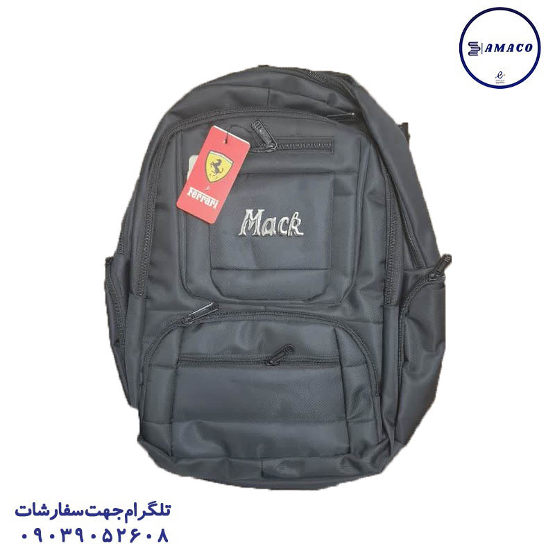 خرید کوله مک دوجداره کد (8) عکس کیف و جامدادی کوله مک دوجداره کد (8)