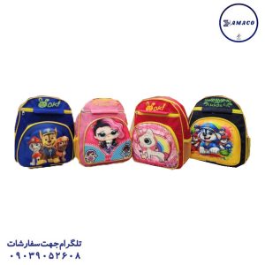 عکس کیف و جامدادی کوله کودکستانی ساره کد (28)