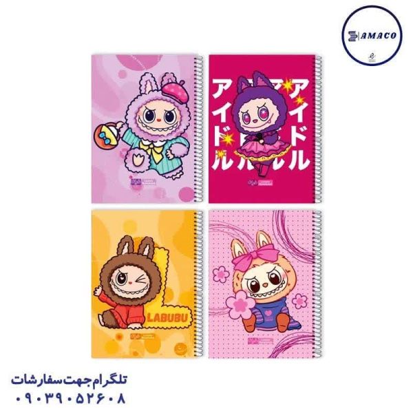 عکس دفتر دفتر 50 خطی مجلد طرح لبوبو کد 669 دایان