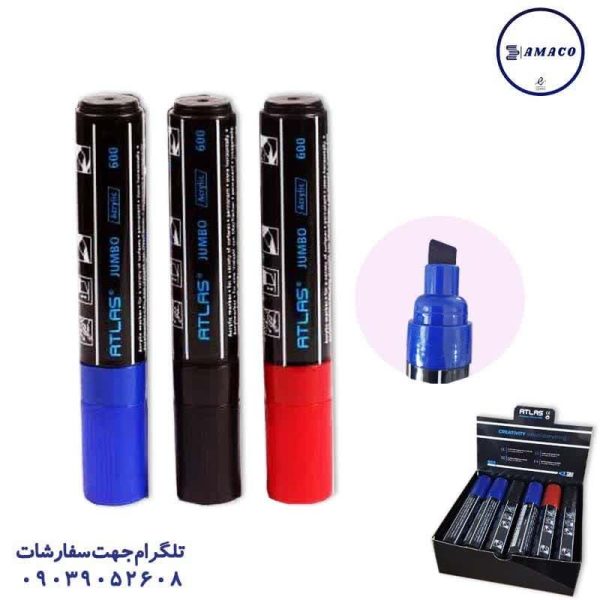 عکس ماژیک ماژیک معمولی 600 اطلس
