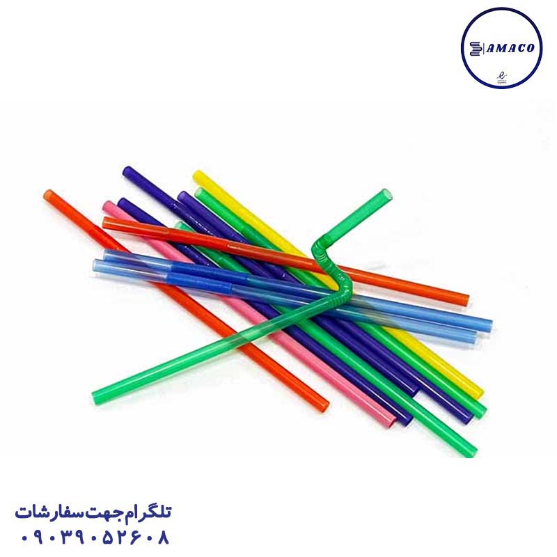 خرید نی پلاستیکی رنگی 50 عددی عکس لوازم کمک آموزشی نی پلاستیکی رنگی 50 عددی