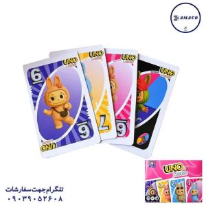 عکس بازی فکری اونو طرح لبوبو کد 4014 بردیا