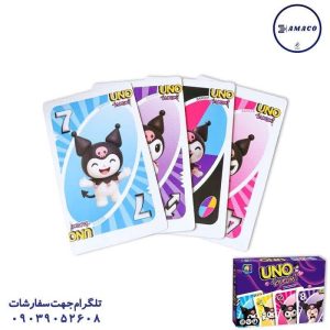 عکس بازی فکری اونو طرح کرومی کد 4018 بردیا