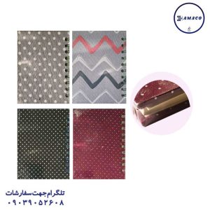 عکس دفترچه یادداشت 1.12 کرافت فنری کد 555 قدیما