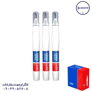 عکس لاک غلط گیر لاک غلط گیر 12 میل کد 330112 استورم