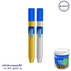 عکس چسب مایع چسب اکلیلی طلایی نقره ای 50 عددی کد 610 استورم