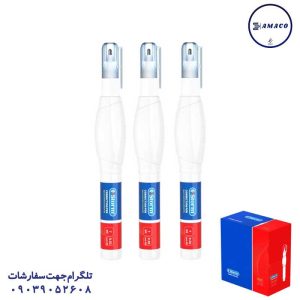 عکس لاک غلط گیر لاک غلط گیر 7 میل کد 330107 استورم