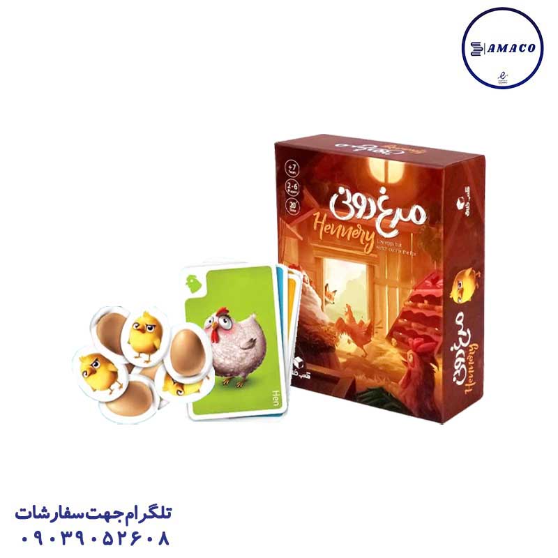 خرید مرغ دونی مکعب خلاق عکس بازی فکری مرغ دونی مکعب خلاق