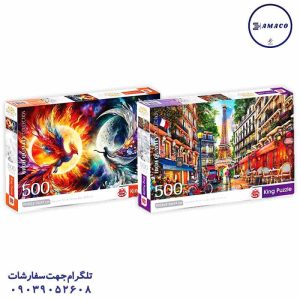 عکس بازی فکری پازل 500 تکه کینگ