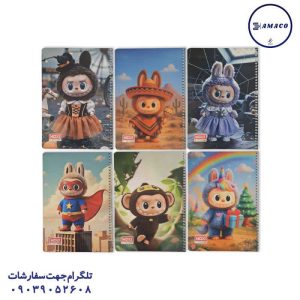 عکس دفتر دفتر 50 نقاشی فنری طرح لبوبو (54) موزی