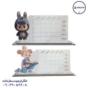 عکس لوازم کمک آموزشی برنامه هفتگی رومیزی چوبی فانتزی