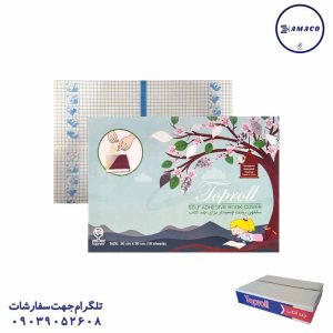 عکس کاغذو مقوا و فوم جلد چسبی تاپ رول
