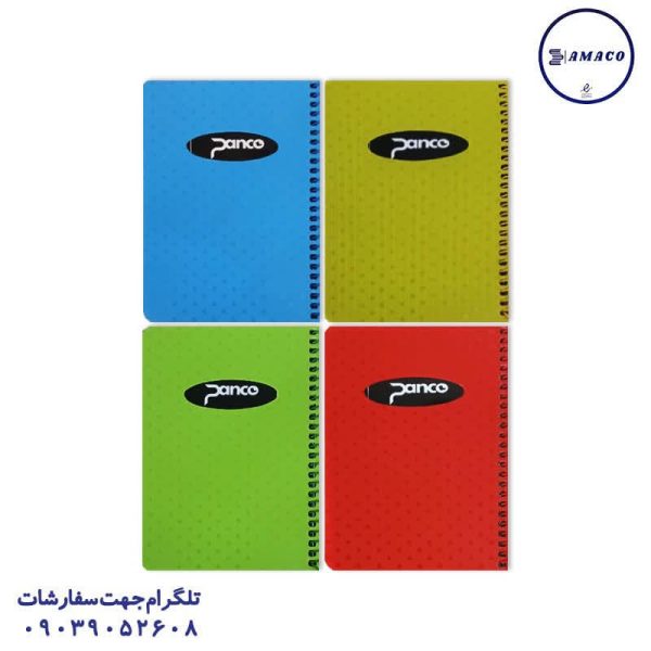 عکس دفترچه یادداشت 1.8 پنجره دار 80 برگ پنکو