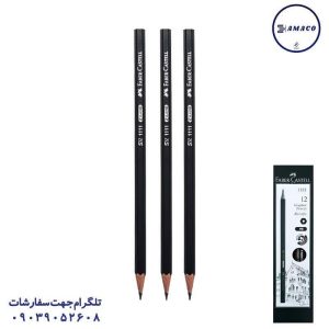 عکس نوشت افزار مداد مشکی فابرکاستل