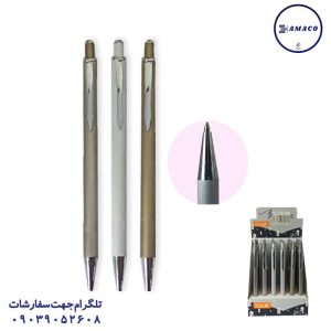 عکس نوشت افزار اتود  متالیک 037 (36 عددی )