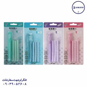 عکس پاک کن فانتزی پاکن کاتری یدک دار روکارتی کد 3907