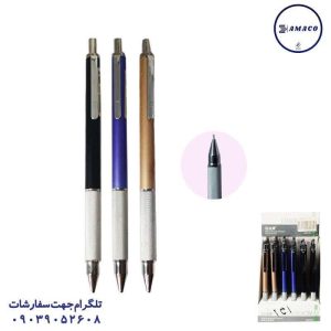 عکس نوشت افزار اتود 131 chaohaomai  (36 عددی )