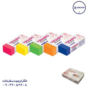 عکس پاک کن پاکن 30 رنگی وشکو