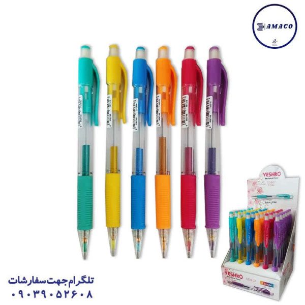عکس مداد فشاری (اتود ) اتود ضربه ای کد 853 وشکو