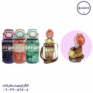 عکس ظرف غذا قمقمه لیوان قمقمه موشن 600 میل (ج)