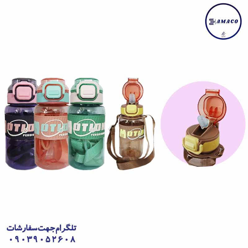 خرید قمقمه موشن 600 میل (ج) عکس ظرف غذا قمقمه لیوان قمقمه موشن 600 میل (ج)