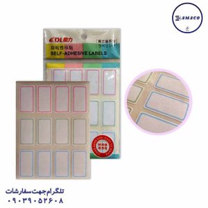 عکس استیکر برچسب دور رنگی 10 برگی