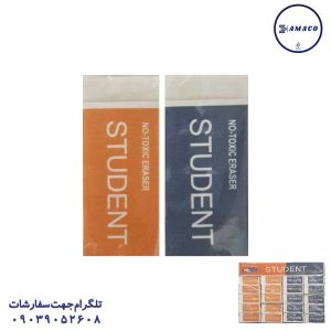 عکس پاک کن پاکن سفید 101 (ج)