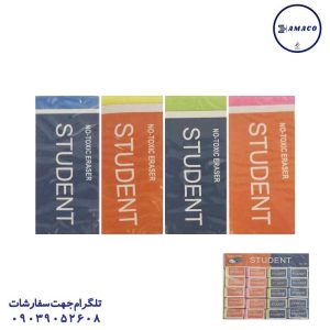 عکس پاک کن فانتزی پاکن رنگی 101 (ج)