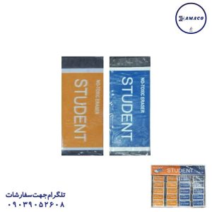 عکس پاک کن پاکن مشکی 101 (ج)