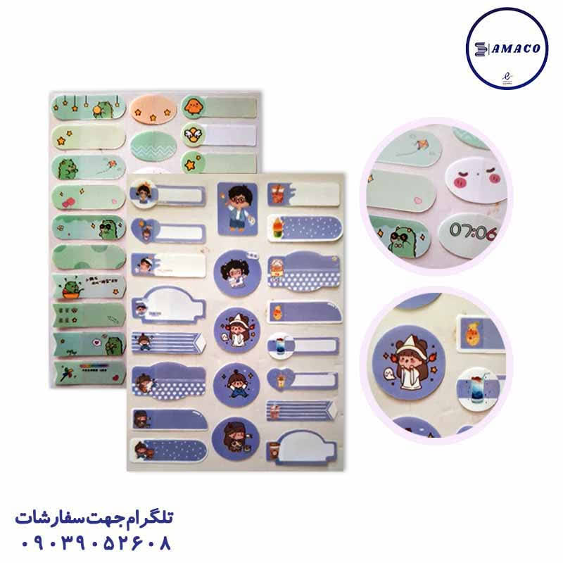 خرید برچسب نام ضد آب 2 برگی عکس کاغذ یادداشت چسب دار ( استیکر ) برچسب نام ضد آب 2 برگی