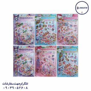 عکس استیکر استیکر 3 بعدی TT53 (32)