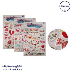 عکس استیکر استیکر برجسته AAH