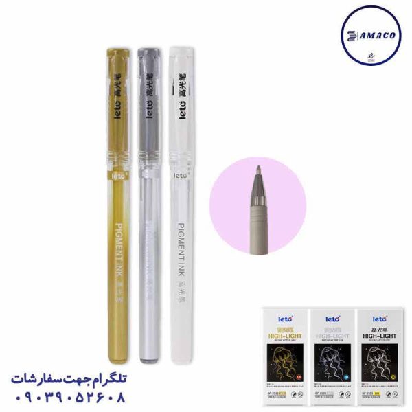 عکس روان نویس روان نویس سفید/طلایی/ نقره ای کد 2533 لتو