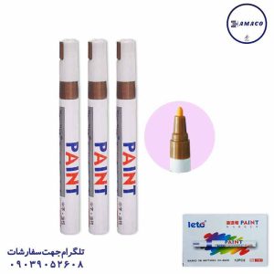 عکس ماژیک ماژیک طلائی لتو