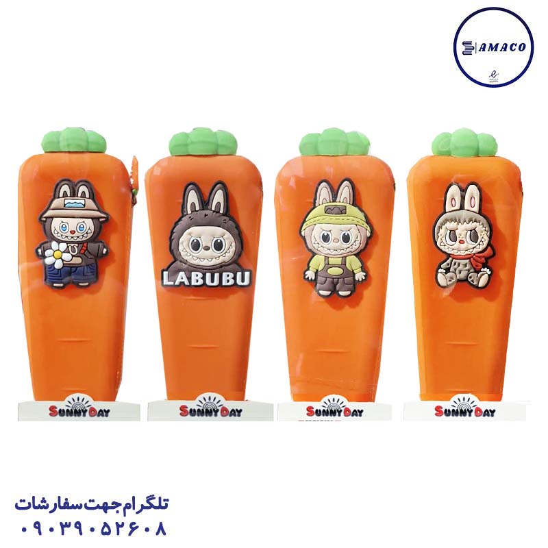 خرید جامدادی سیلیکونی هویج طرح لبوبوکد 1001 یونی دی عکس جامدادی فانتزی جامدادی سیلیکونی هویج طرح لبوبوکد 1001 یونی دی