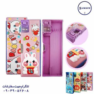 عکس جامدادی مگنتی جامدادی مگنتی برجسته 9600