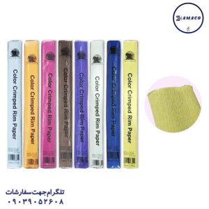 عکس کاغذو مقوا و فوم کاغذ کشی تکرنگ 250*50