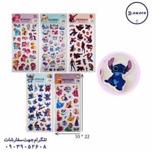 عکس استیکر استیکر HS / HL88